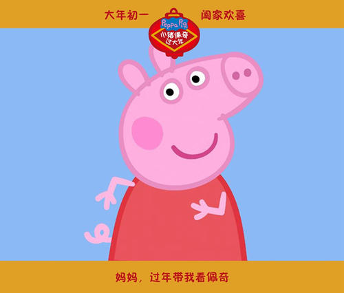 高中毕业证psd模板